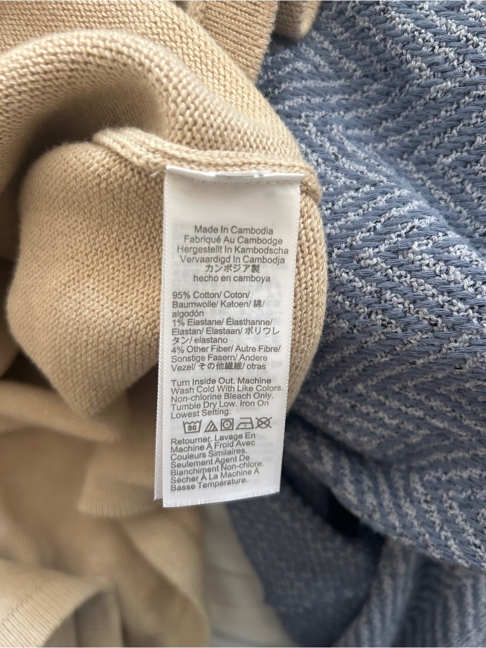 J Crew Beige Sweater Size Medium - Picture 3 of 3